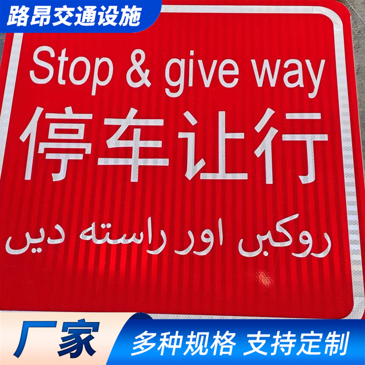 94c2d623-f754-4d1d-9c1c-4f81c1