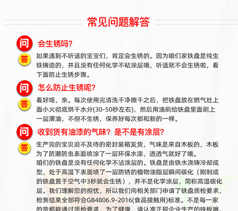 /O1CN01JX8Zcg1M2G2mmIvC9_!!2218793051376-0-cib.jpg