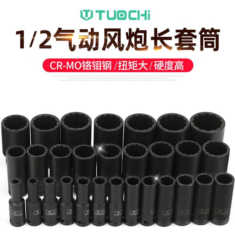 梅花风炮详情_01.jpg