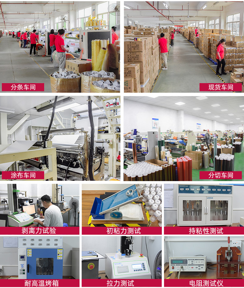 导热_04.jpg