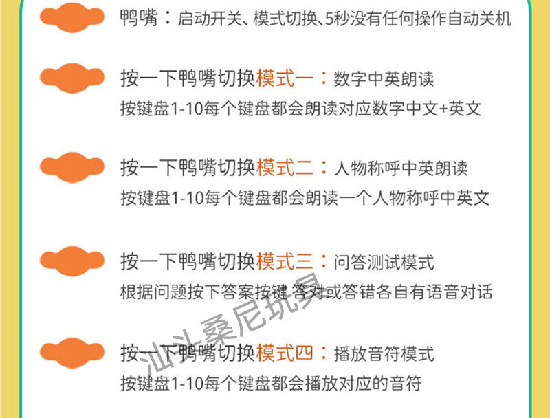 详情页1_09.jpg