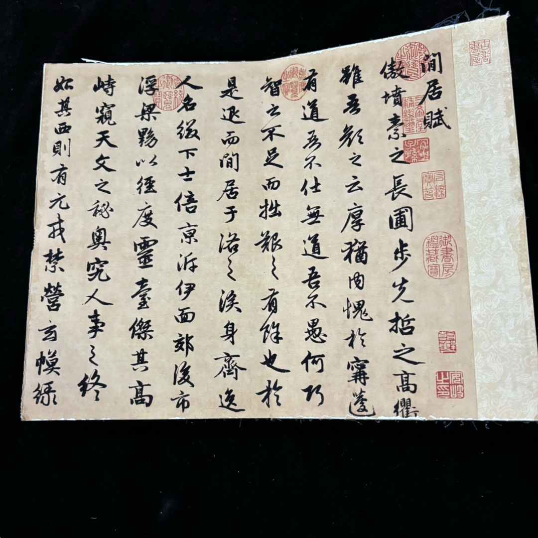 img_ab234b62_20240507_i1715072