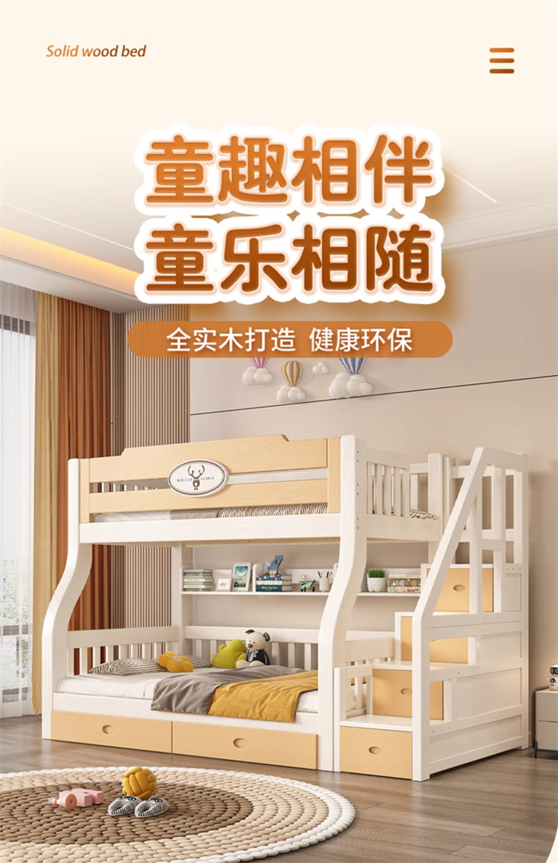 详情01.jpg