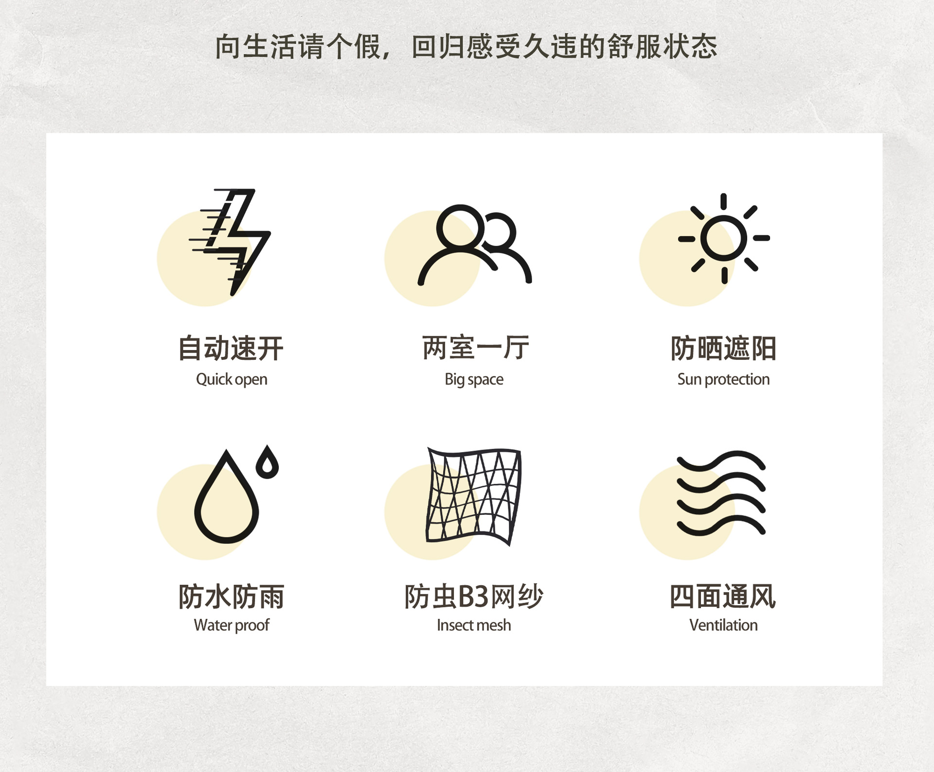 详情图1_05.jpg