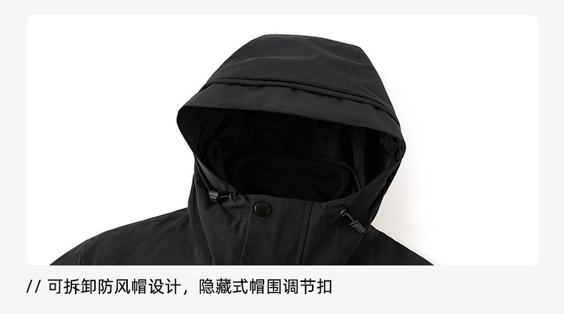 冲锋衣_27.jpg