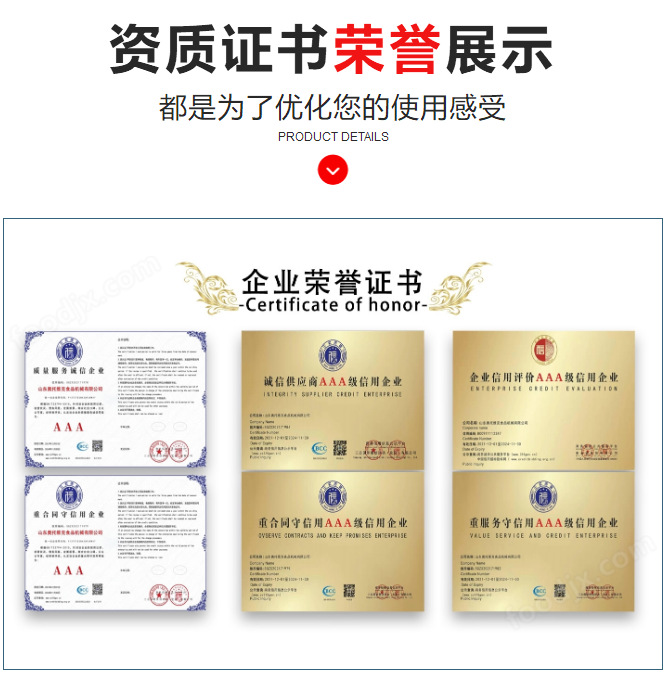 微信图片_20231119102947