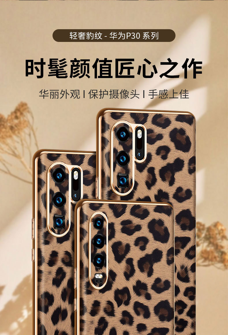 详情_04.jpg