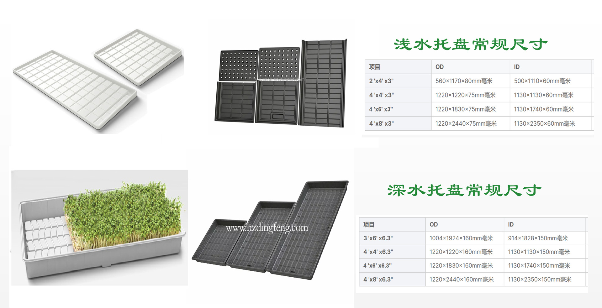 QQ20250412-183328