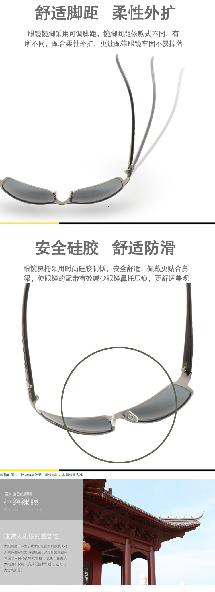 详情_07.jpg
