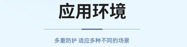 05420#以勒1148Q电焊眼镜_21.jpg