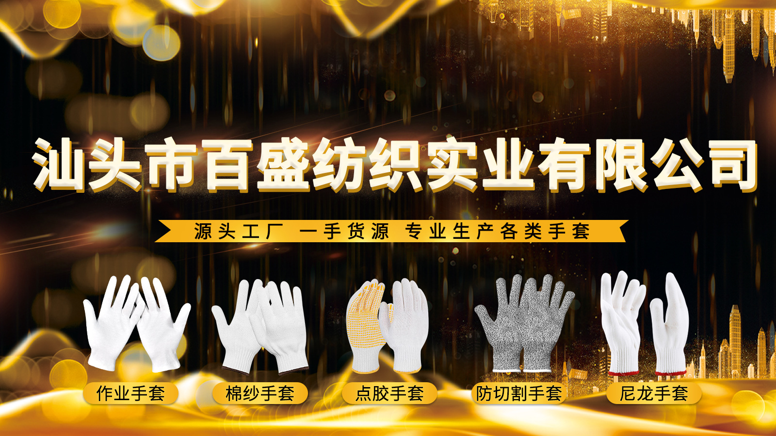 微信图片_20230108201343