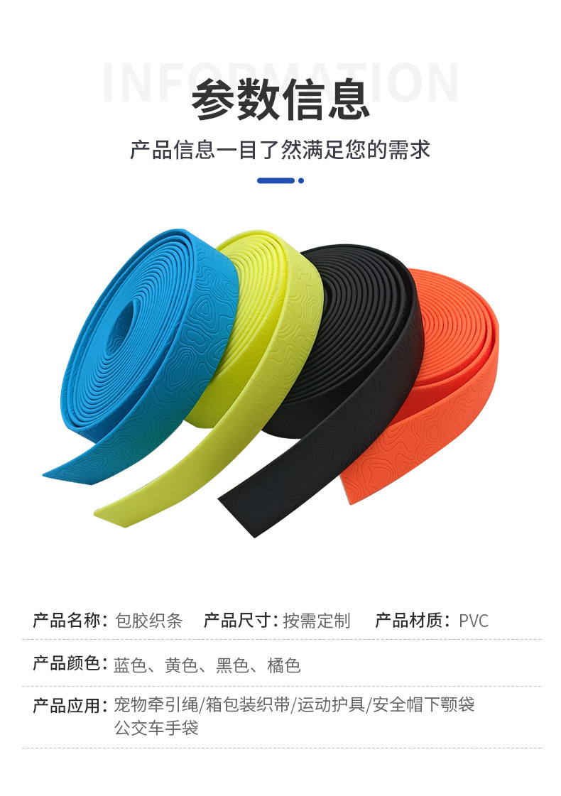 详情图_04.jpg