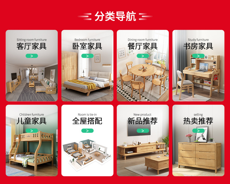 3月商人节_01_03.jpg