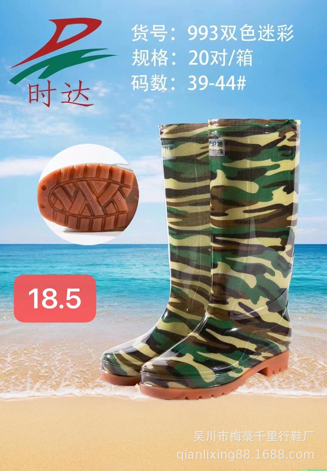 微信图片_20221129154353
