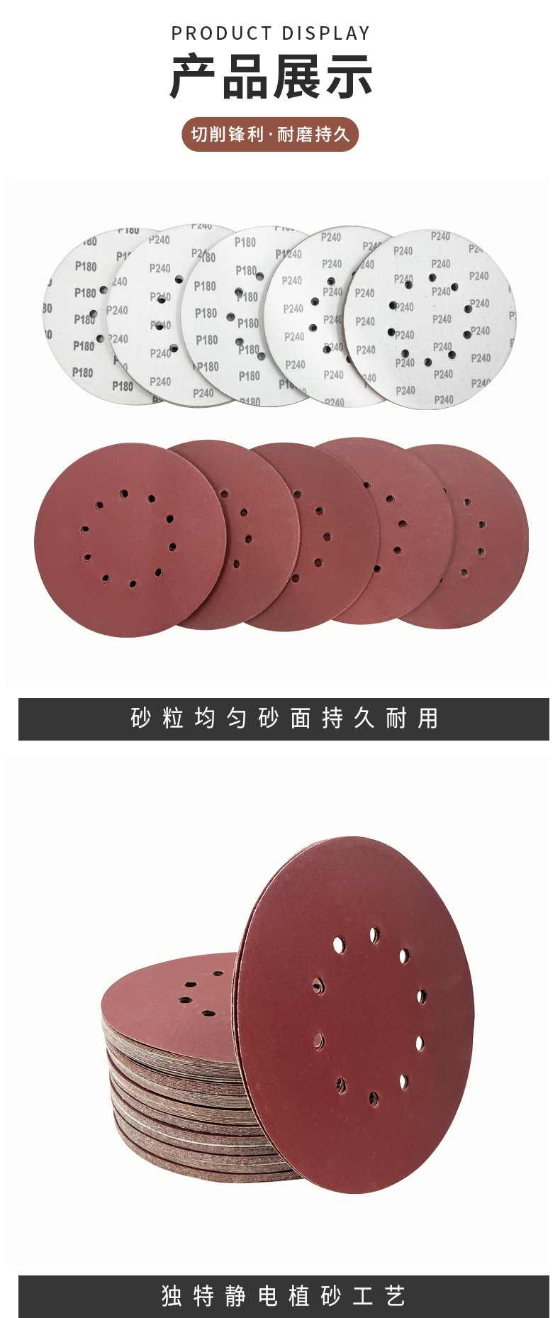 详情_07.jpg