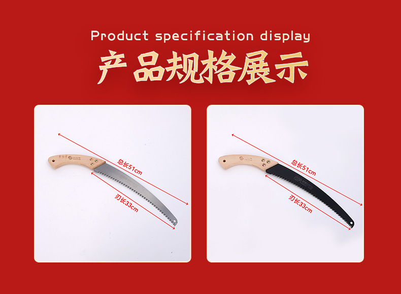 6详情页_10.jpg