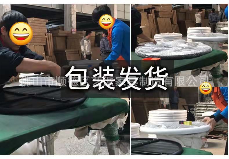 微信图片_20211126140254