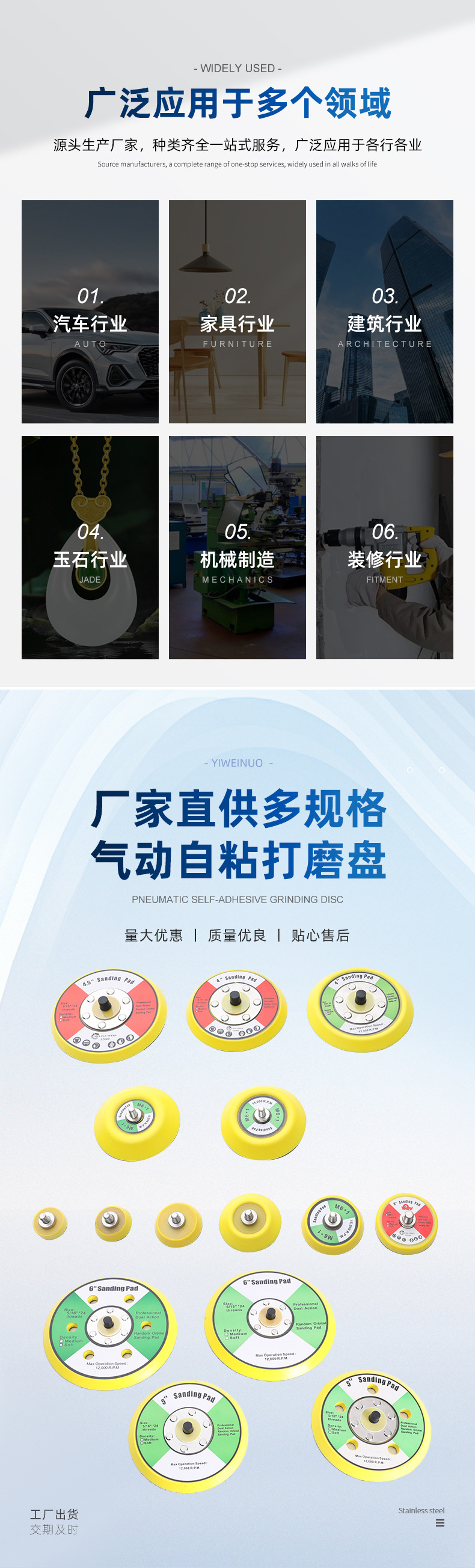 9715ed172f0488622a1c9b8b5ebbaf