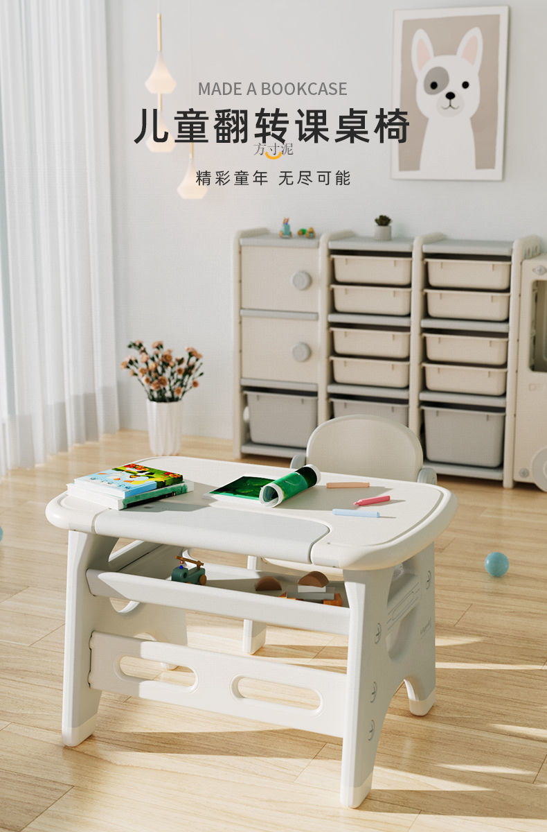 ac089ade-6ec8-4ae6-97a6-d2e2e718bb69.jpe