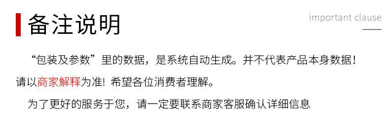 图片_24