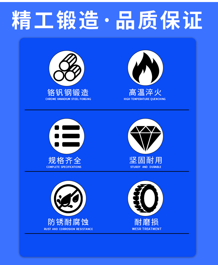 详情页_02.gif