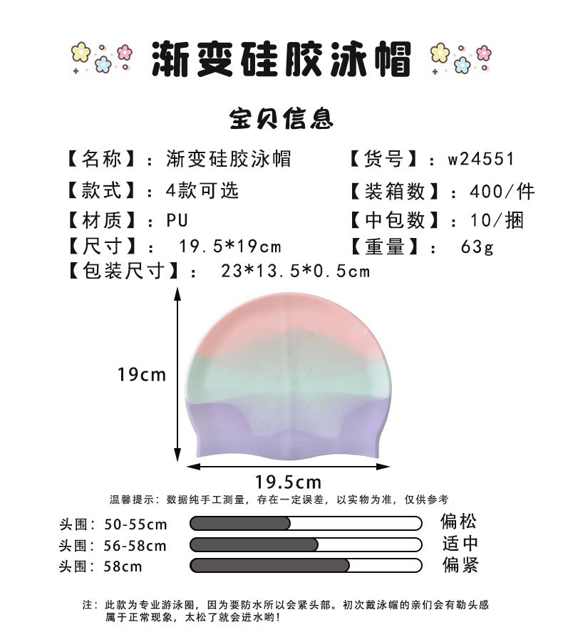 c10632b3-6249-4ebc-ad50-d4de314f707f.jpe