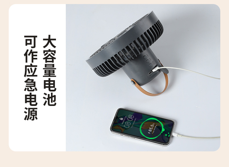 跨境新品