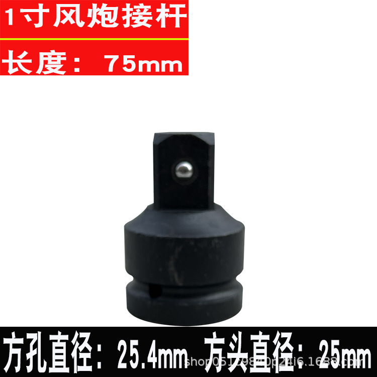 43f9cbf686415caec36dfdfd29bd94