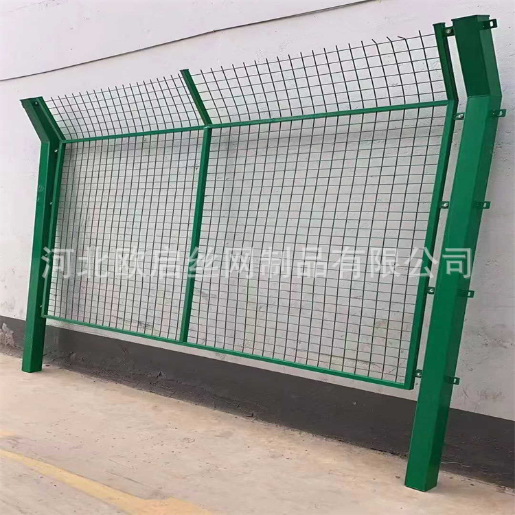 护栏网