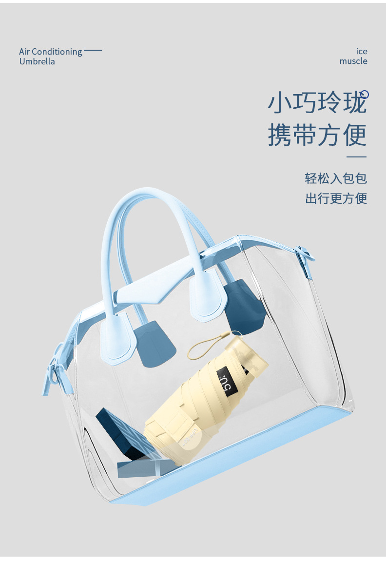 未标题-1-拷贝_09.jpg