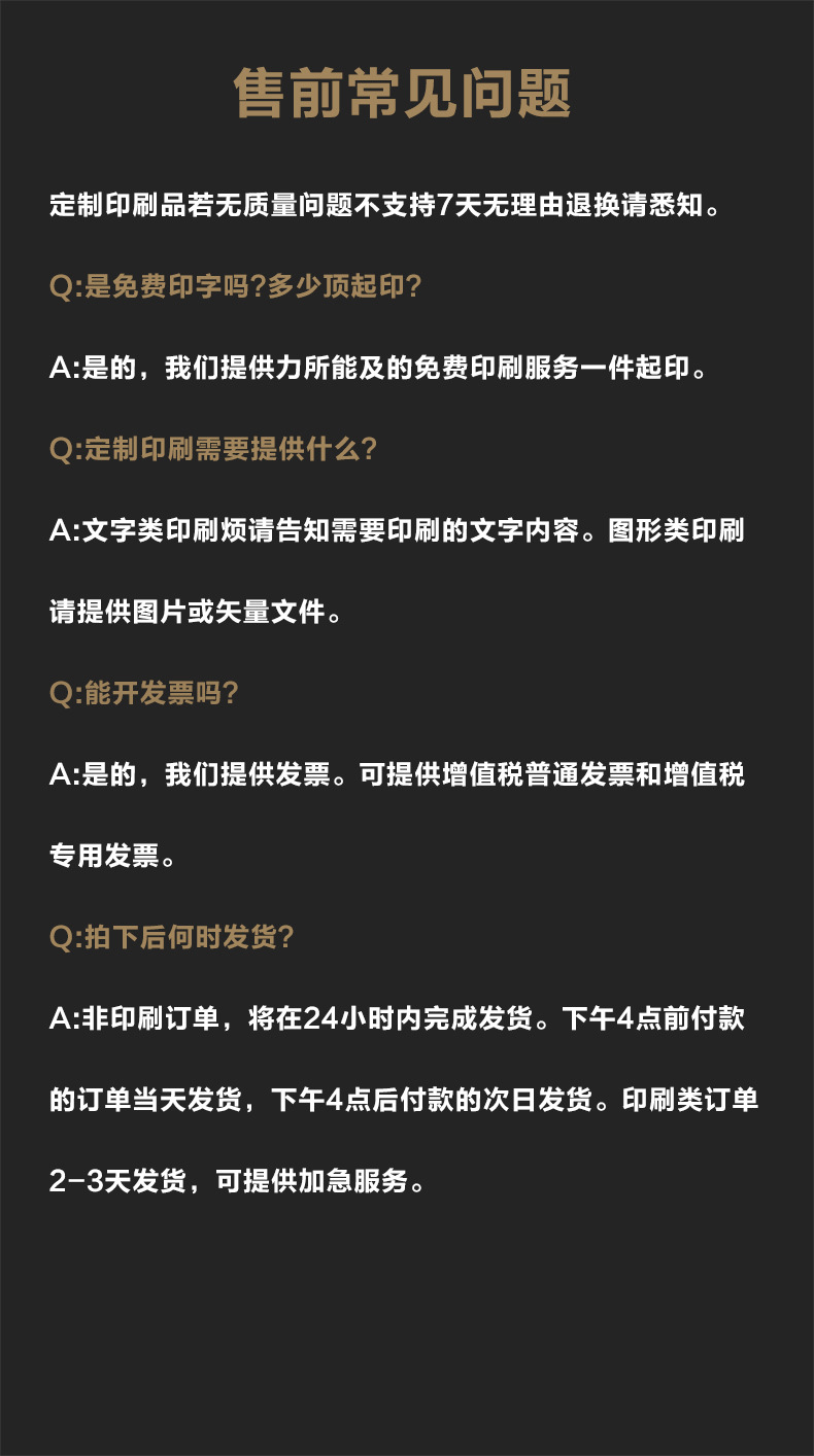 详情旋钮n11_12.jpg