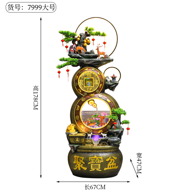 770748635168scb4258dd-bfe3-43f