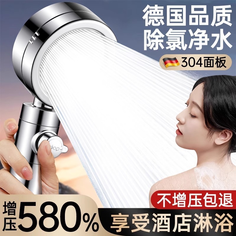 34816c6c-ed95-44e9-ad31-e596d4a11714.jpe