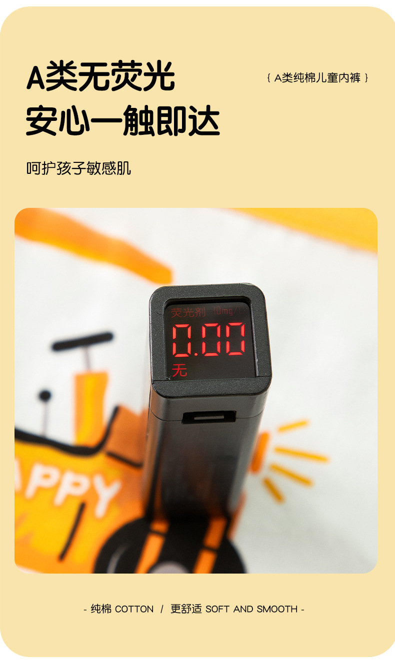 1046详情_06.jpg