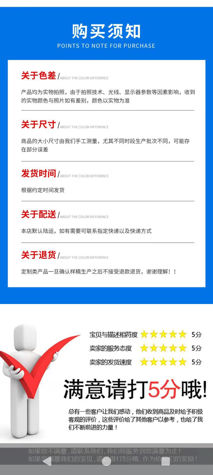 微信图片_20241025142049