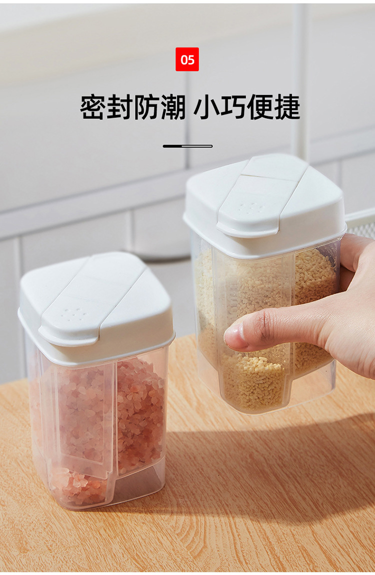 详情-06.jpg