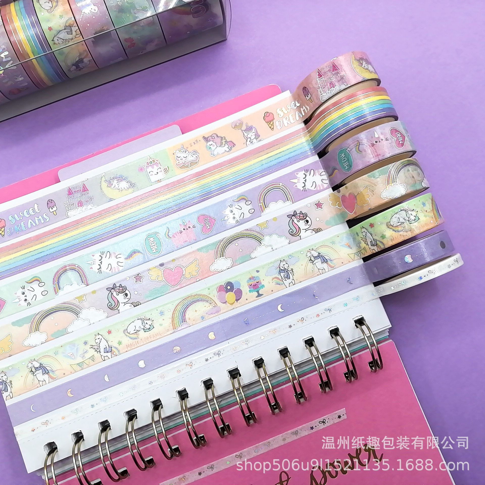 QQ图片20221209214819