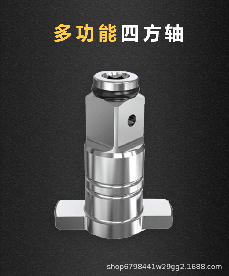 黄底详情页_01.gif
