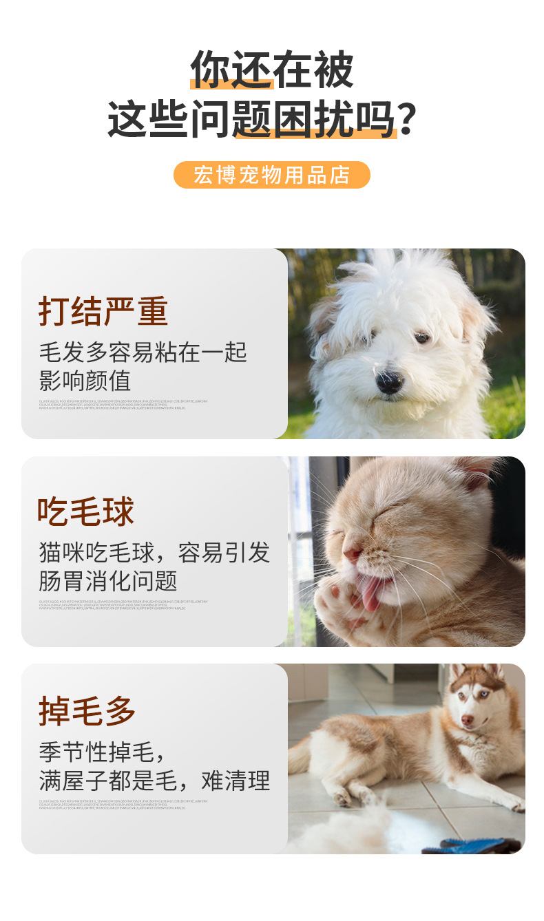 详情_04