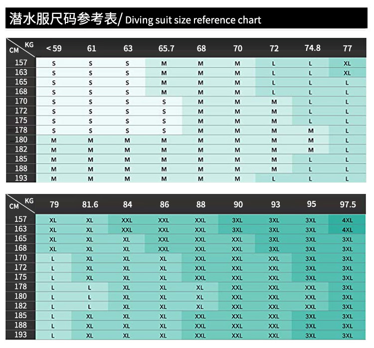 潜水上衣_12.jpg