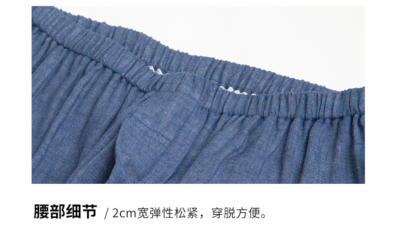 mcx-563-lcx564-mcx557-lcx558-拼