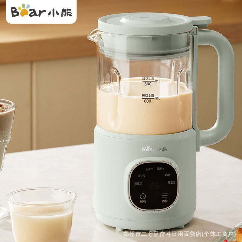 O1CN01h3TJFK1c99imlX8hM_!!2212