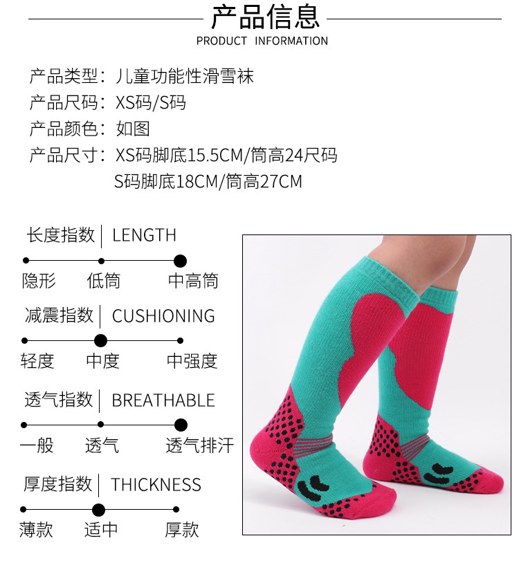 详情_03.jpg