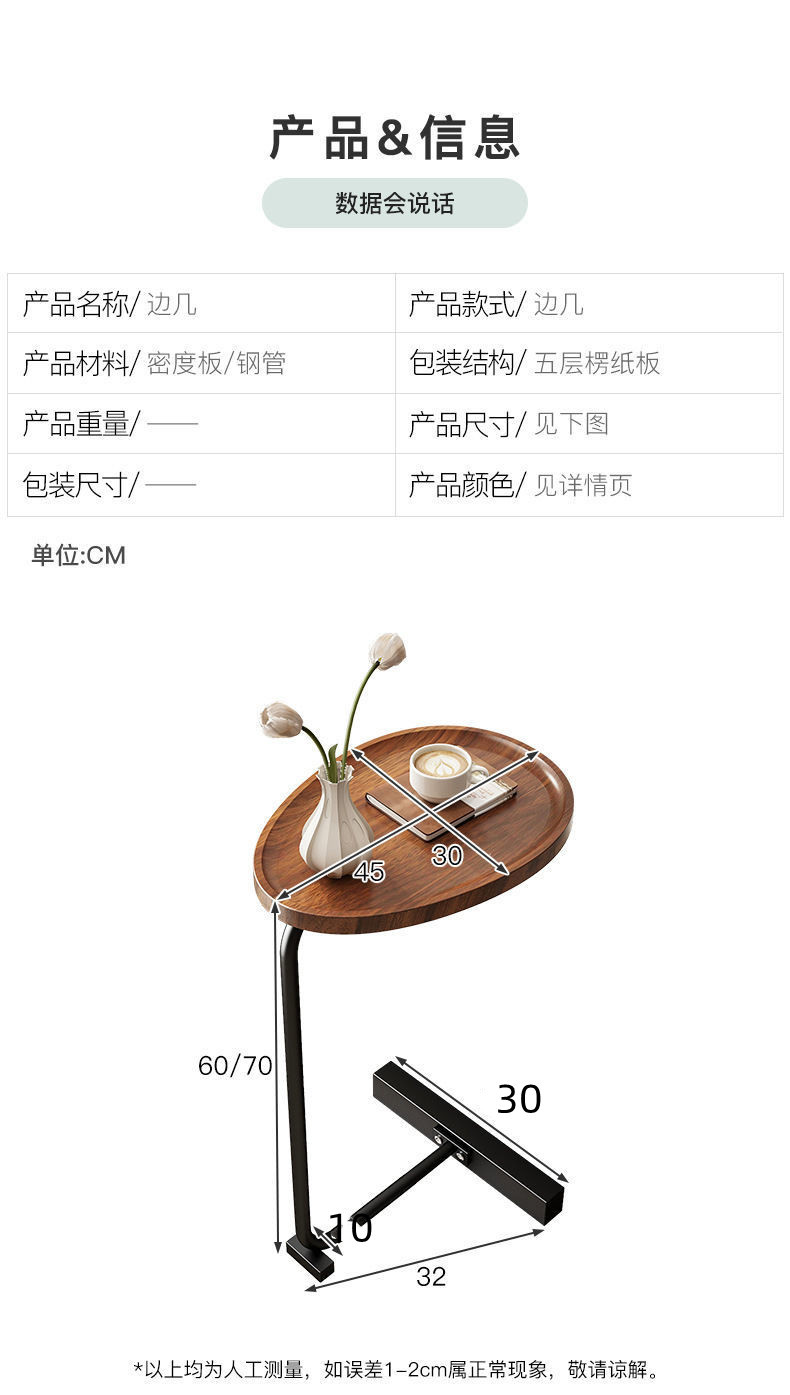 详情图片_11.jpg