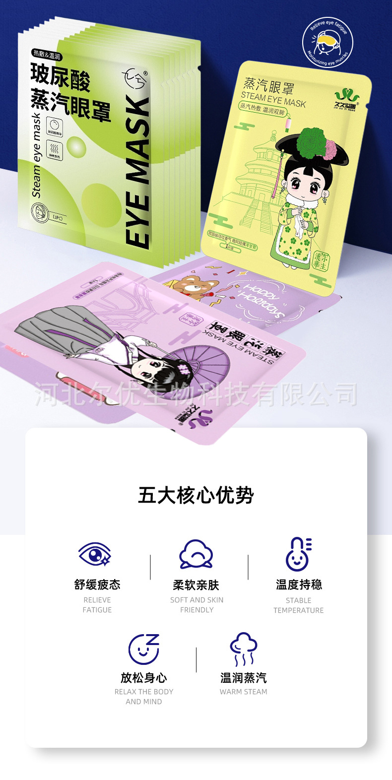 未标题-1_02.jpg