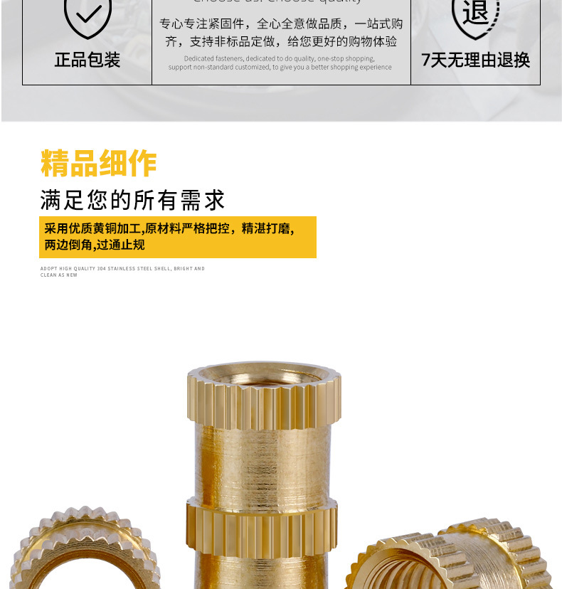 详情图片_16