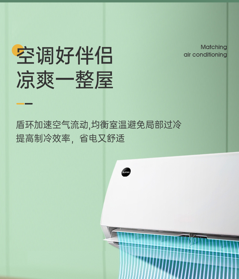 详情_14