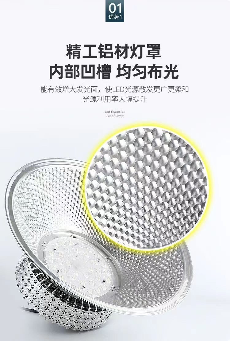 1432fd5e-44c3-4564-ba70-668f2165c620.jpe