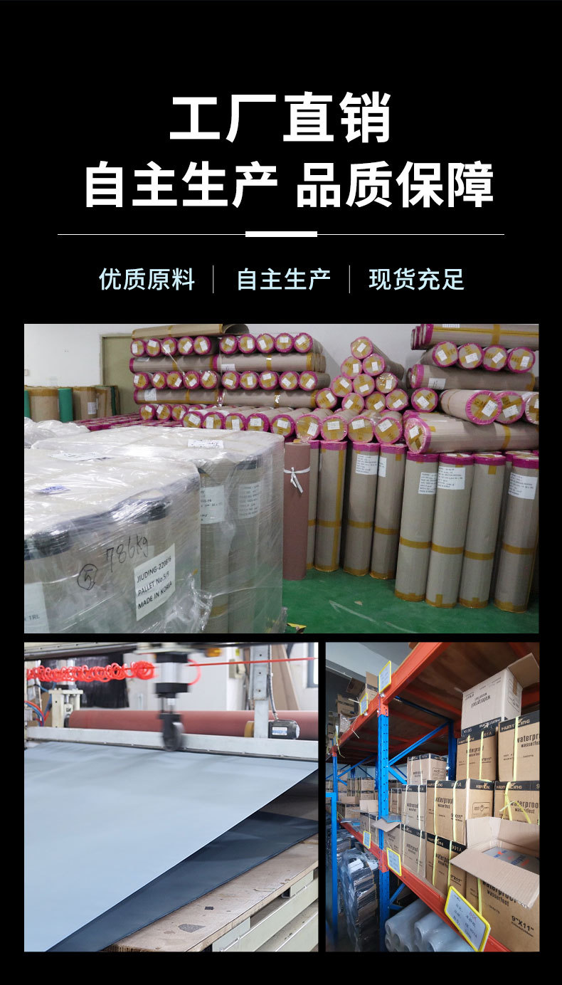 金相砂纸定制_03.jpg