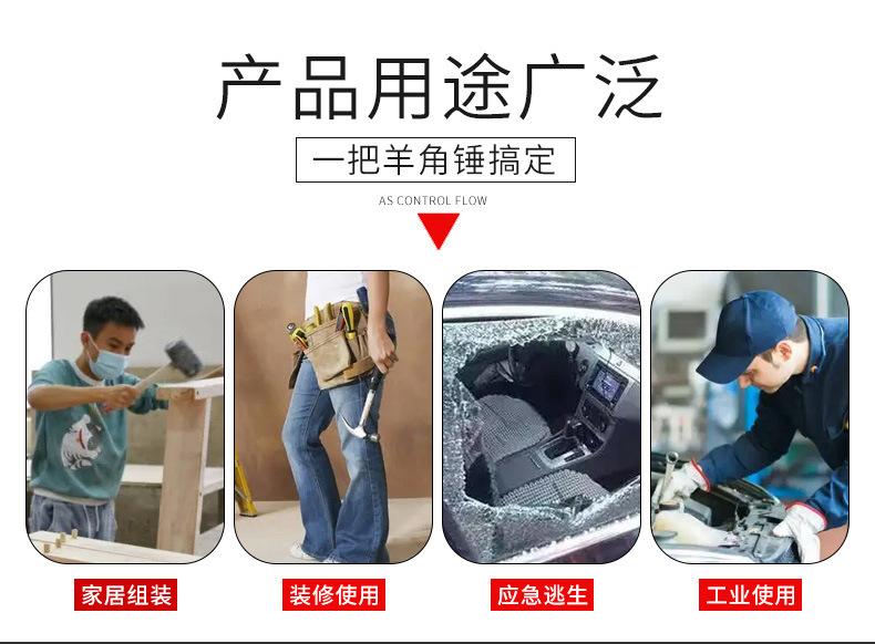 详情_07.jpg?x-oss-process=image/format,png